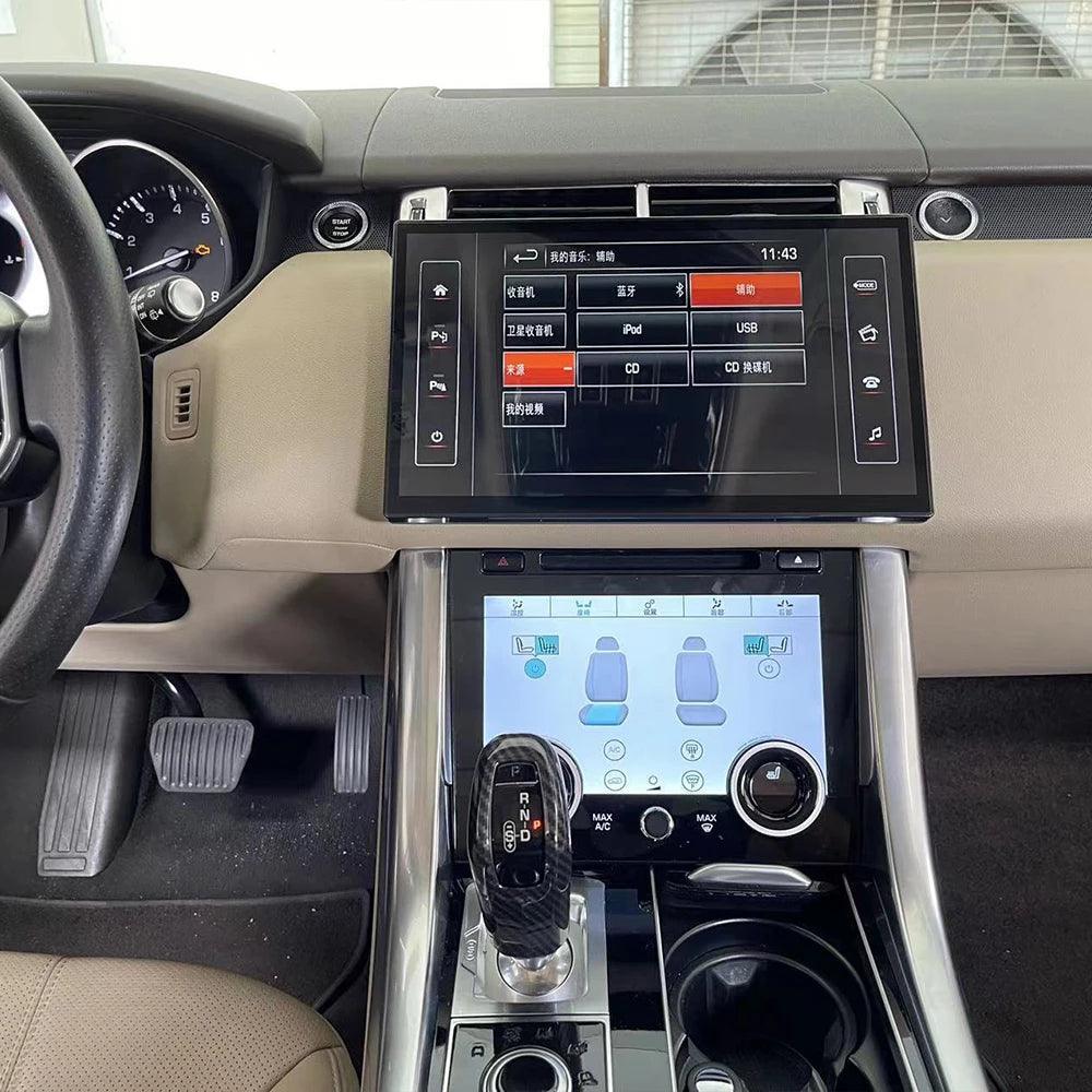 Range Rover Vogue L405 13.3" Screen Upgrade Bundle (2013-ON) - AUTOSTYLE UK